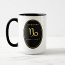 Recherche de capricorn tasses Pour lui