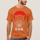 Recherche de japanese cat tshirts Halloween