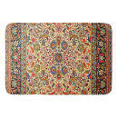 Zoek naar turks badmatten Badkamer