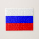 Recherche de moscou puzzles Kremlin