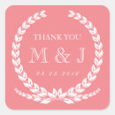 Recherche de laurel autocollants Couronne