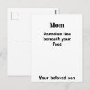 Recherche de la maman 2 soit vœux cartes Amour