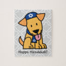 Recherche de juif puzzles Hanoukka