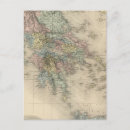 Recherche de la grèce antique cartes postales Acropole