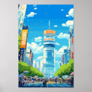 Recherche de le japon art Aquarelle