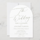 Recherche de maria invitations Vert