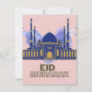 Zoek naar groeten eid kaarten Religie
