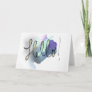 Recherche de amical vœux cartes Amitié