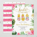 Recherche de hula girl invitations Fête d'anniversaire
