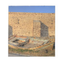 Recherche de ensoleillé blocsnotes Grec