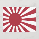 Recherche de soleil levant cartes postales Drapeau japonais