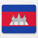 Recherche de le cambodge tapis souris Cambodgien