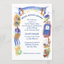 Recherche de tallit bar bat mitzvah invitations Juif