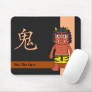 Recherche de monstres mignons tapis souris Pour tous