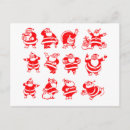 Recherche de 1950s christmas vœux cartes Vacances