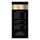 Recherche de rayures cartes publicitaires Maquillage