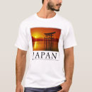 Zoek naar jape Itsukushima schrijn