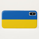 Recherche de kiev iphone coques Ukrainien