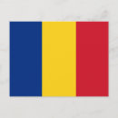 Recherche de drapeau roumain cartes postales Drapeau de la roumanie