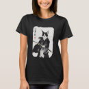 Recherche de art vintage chat tshirts Japonais