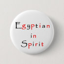 Recherche de pyramide ronds badges Antique