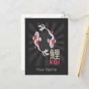 Zoek naar koi karper briefkaarten Nishikigoi