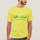 Zoek naar moslim kleding Cultuur