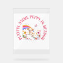 Recherche de jouer posters Pour enfants