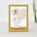 Recherche de firework vœux cartes Pour elle