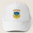 Recherche de emblème casquettes Europe