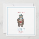 Recherche de faire attention vœux cartes Amour