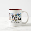 Recherche de puerto rico tasses Vacances