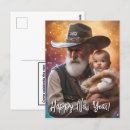 Recherche de beau père cartes postales Mignon