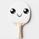 Recherche de visage souriant raquettes ping pong Mignon