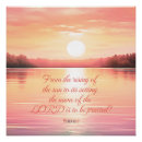 Recherche de citations religieuses posters Écriture