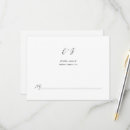 Recherche de initiales 11x14 invitations Simple