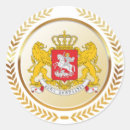 Recherche de géorgien autocollants Pays