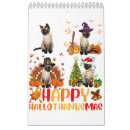 Recherche de halloween calendriers Chat noir