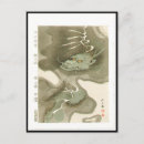 Recherche de dragon japonais cartes postales Japonaise