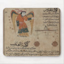 Recherche de vierge tapis souris École