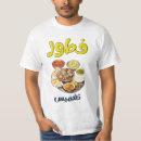 Recherche de hummus tshirts Falafel