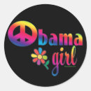 Recherche de espoir paix autocollants Fleur