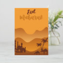 Recherche de eid mubarak Islam