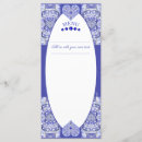 Recherche de motif grec cartes postales Élégant