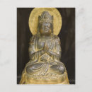 Recherche de kanagawa cartes postales Kamakura