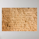 Recherche de le grec ancien art Antique