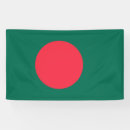 Recherche de drapeau bangladesh posters Bangladais