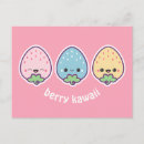 Recherche de fruit kawaii cartes postales Fraise