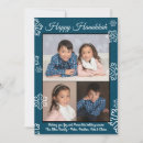Recherche de photo hanukkah cartes Flocons de neige