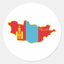 Recherche de mongolie autocollants Pays